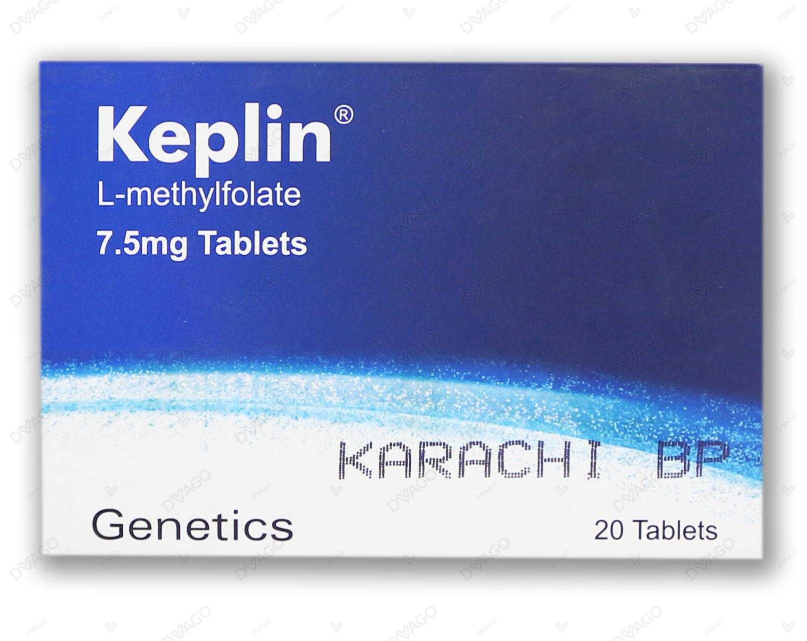keplin tablets 7.5mg (1 strip = 10 tablets) Product Image