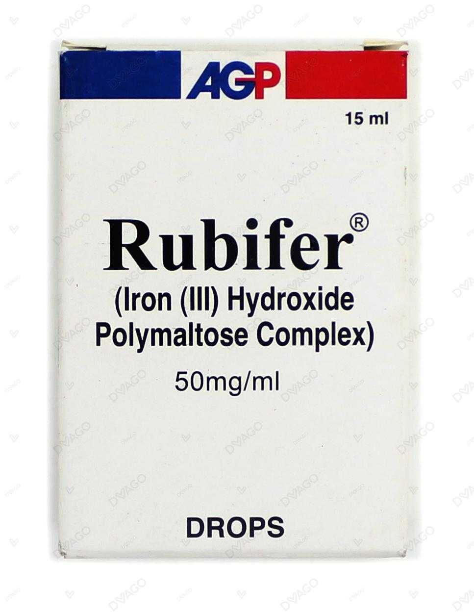 rubifer 15ml oarl drops 50mg/ml Product Image
