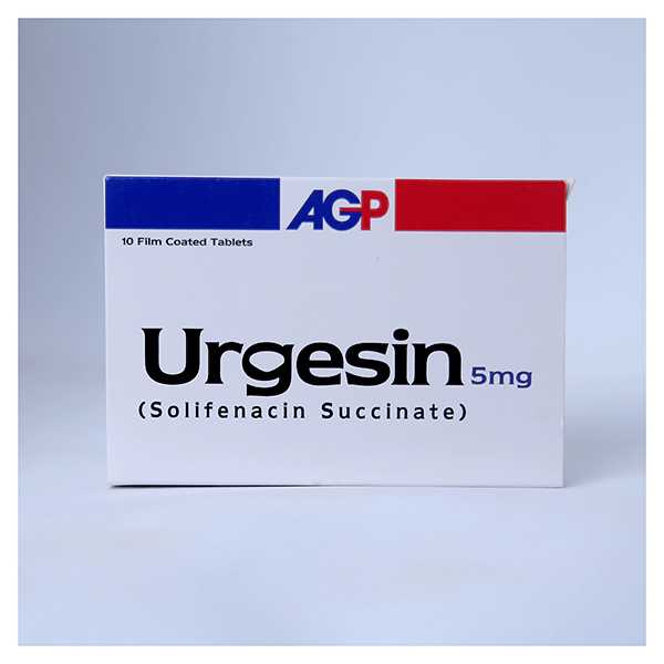 urgesin tablets 5mg (1 box = 1 strip)(1 strip = 10 tablets) Product Image