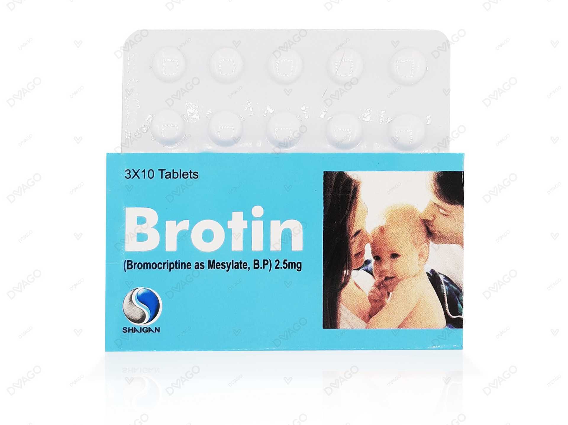 brotin tablets 2.5mg (1 strip = 10 tablets) Product Image