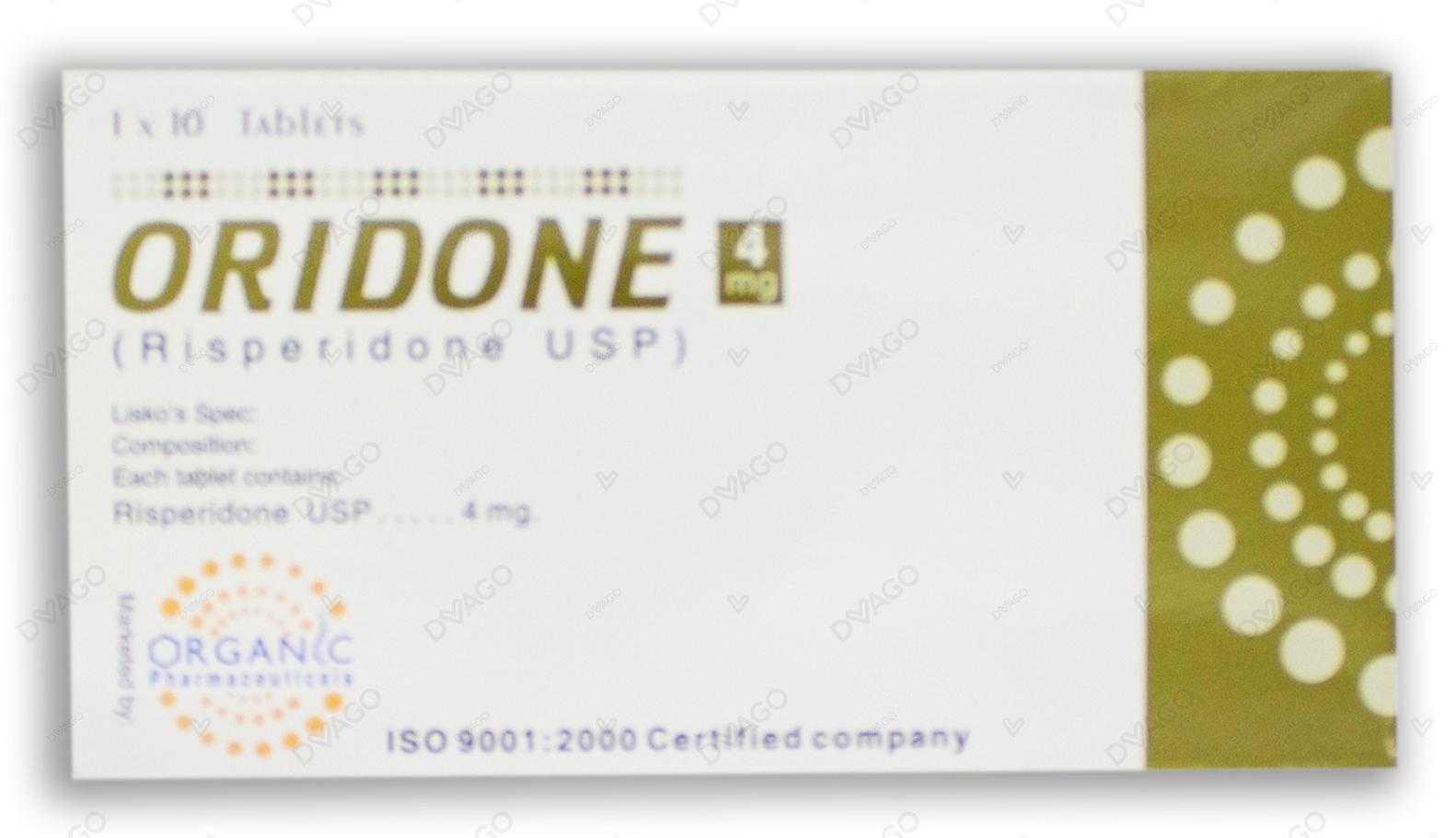 oridone tablets 4mg (1 box = 1 strip)(1 strip = 10 tablets) Product Image