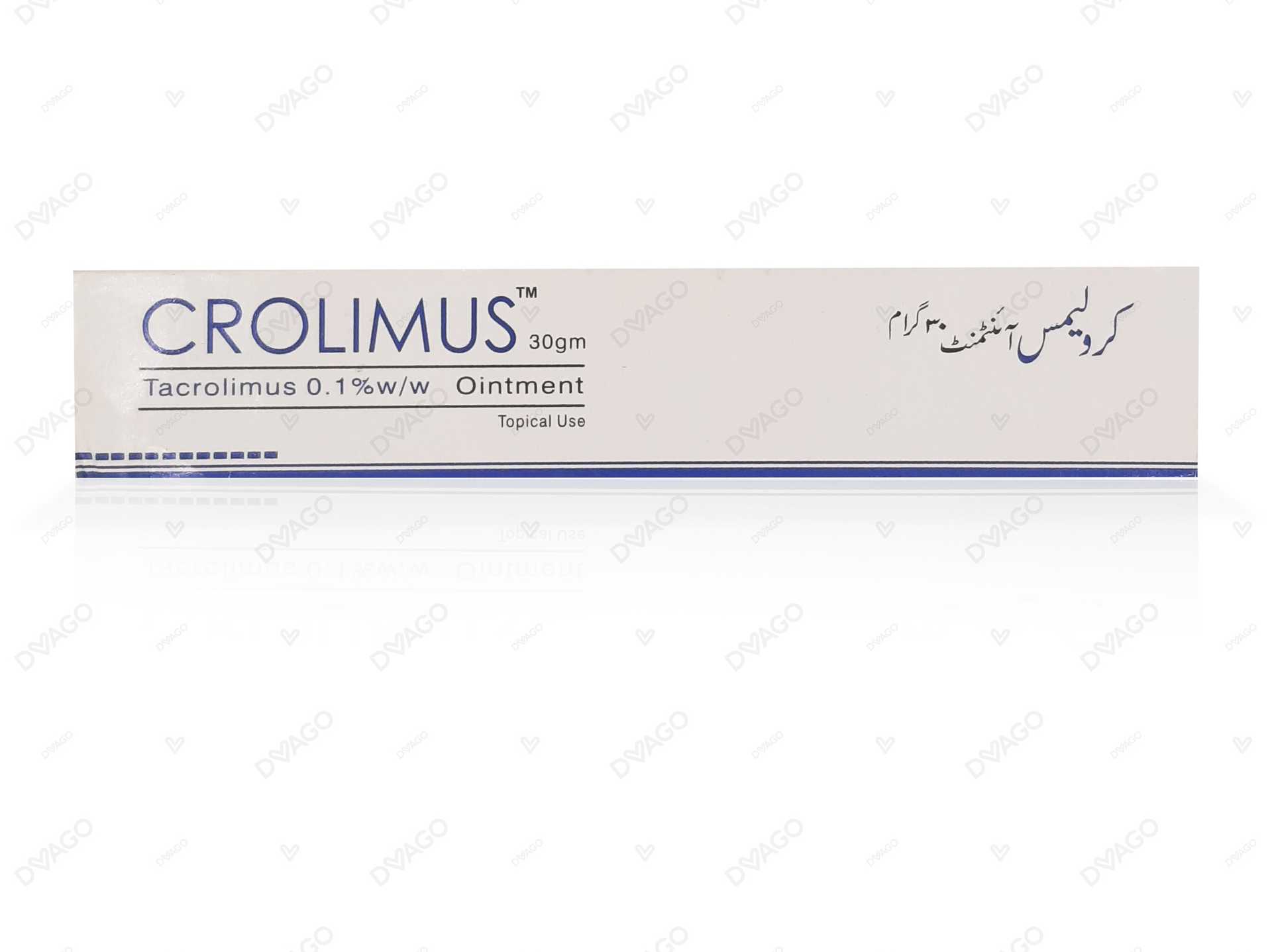 crolimus ointment 0.1% 30g Product Image