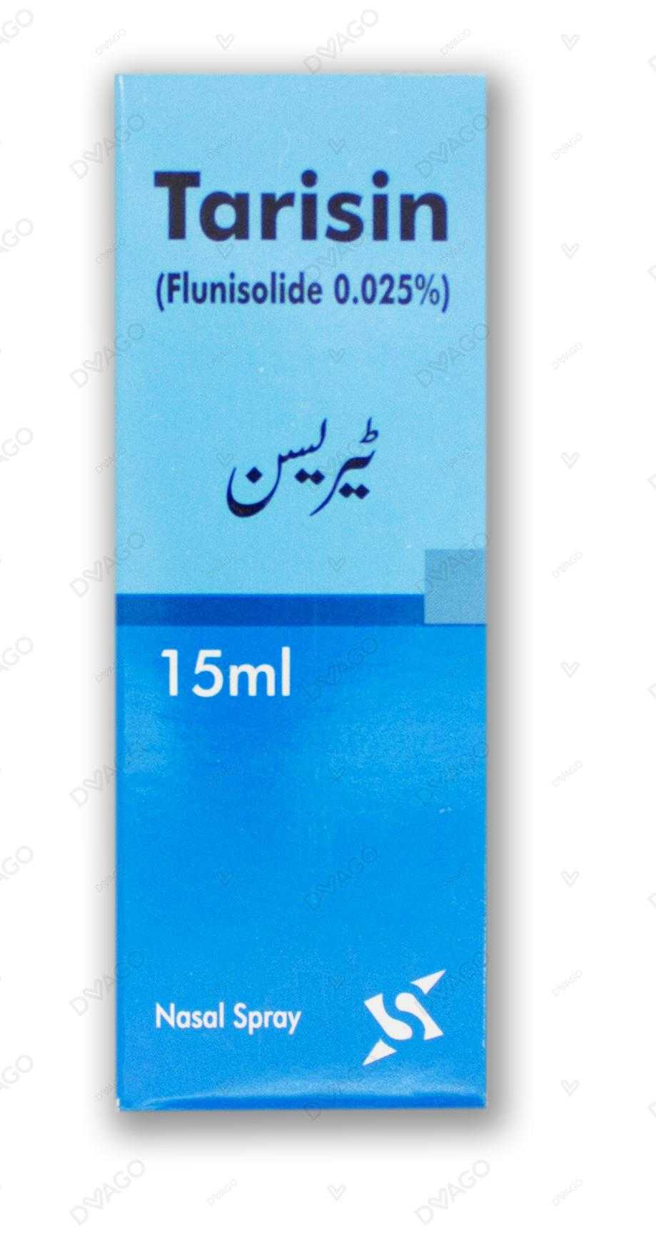 Flunisolide nasal 2025 spray