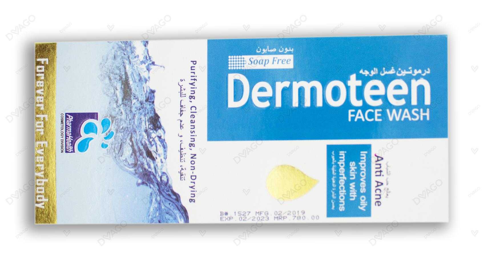Dermoteen shop
