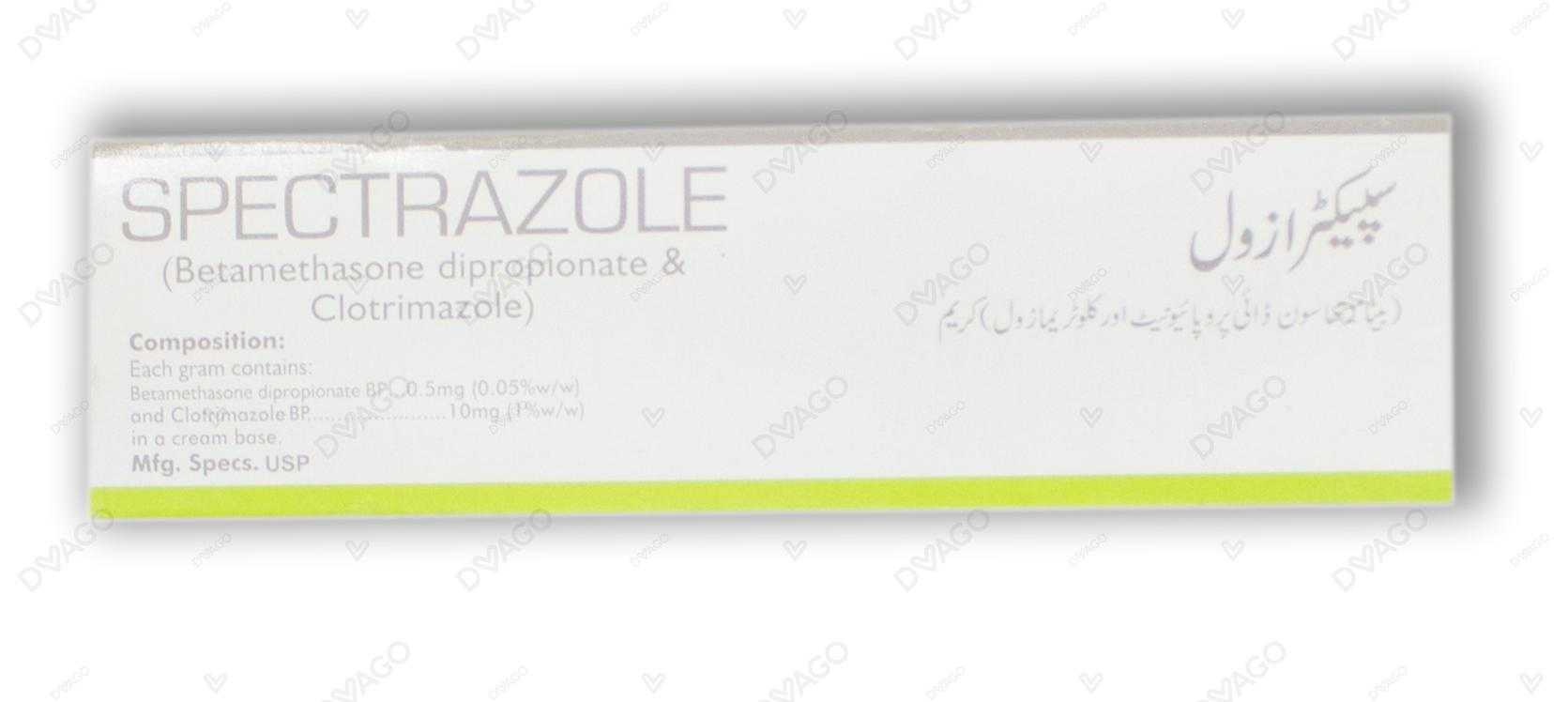 spectrazole cream 15g Product Image