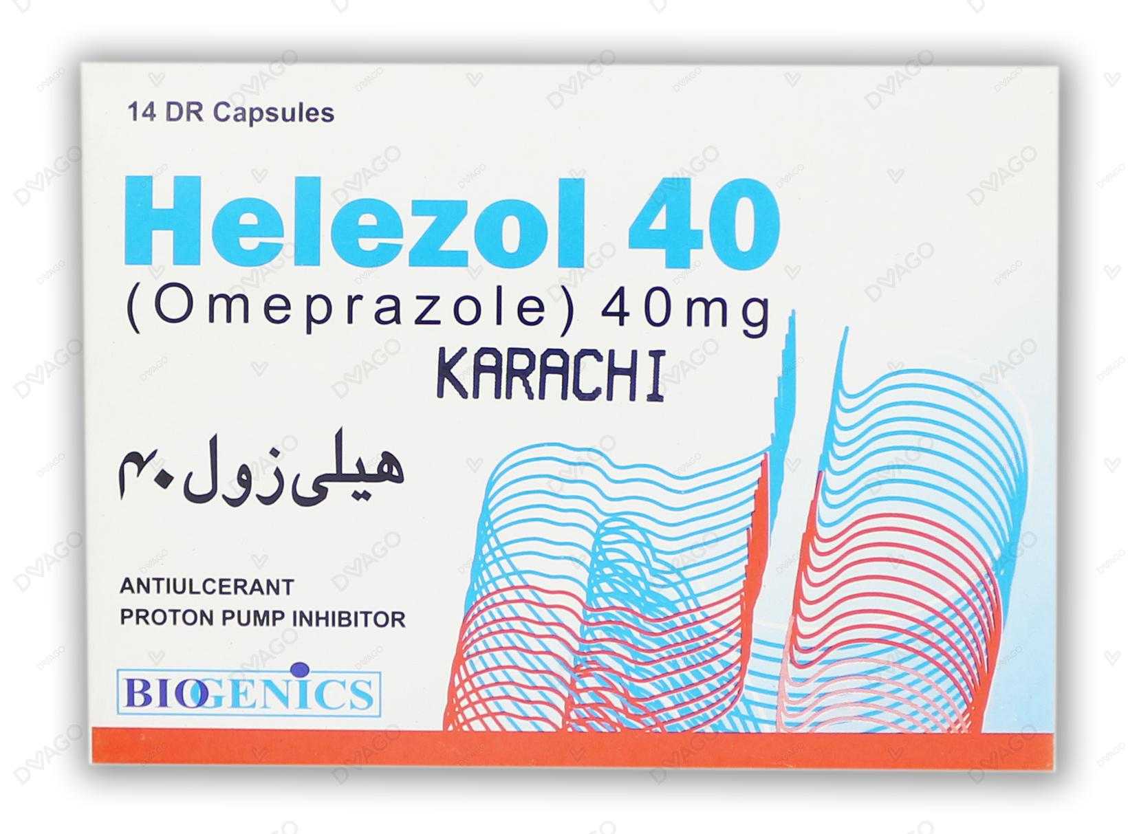helezol capsules 40mg (1 box = 2 strips) (1 strip = 7 capsules) Product Image