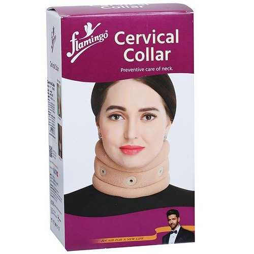 smart flamingo cervical collar size small Product Image