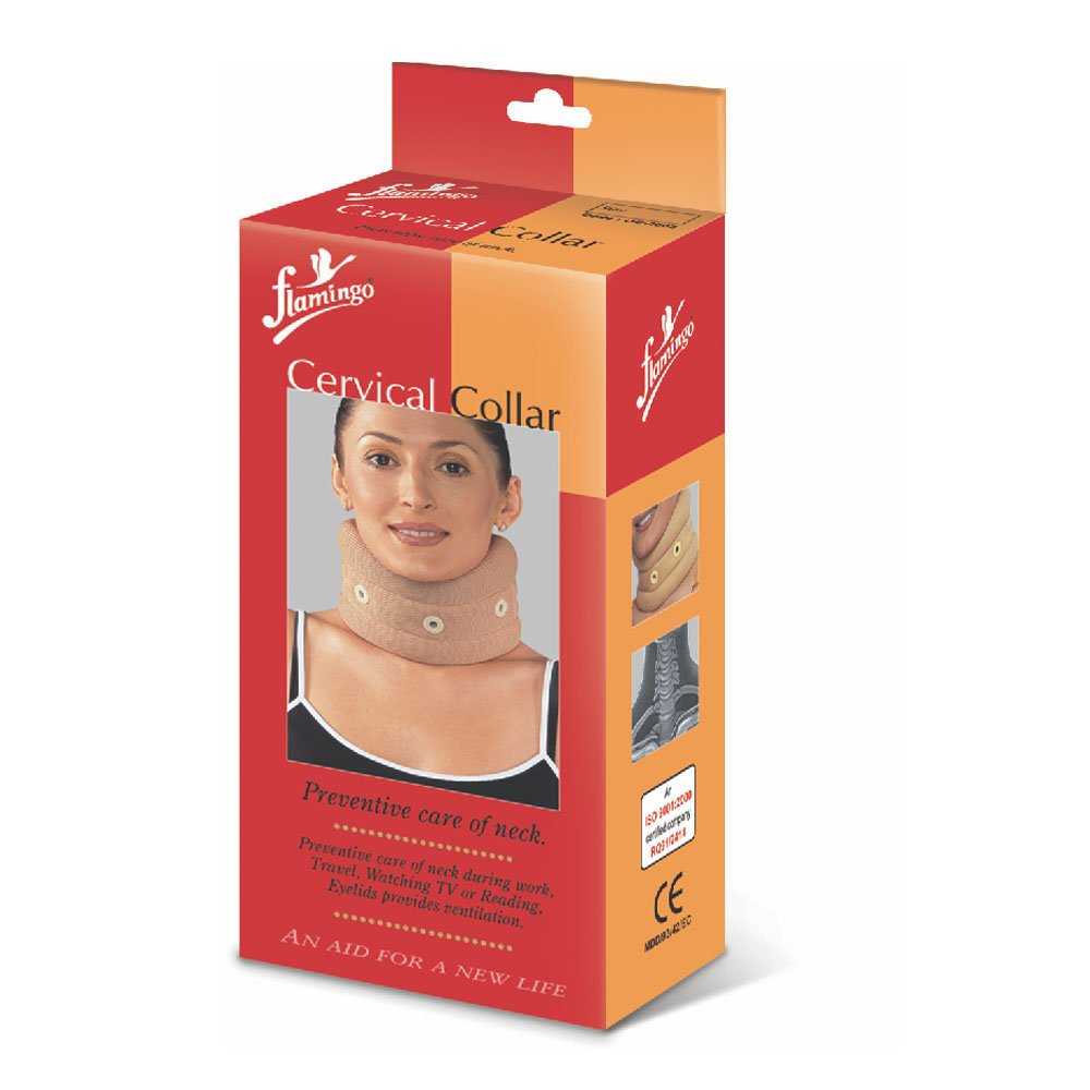 smart flamingo cervical collar size medium Product Image