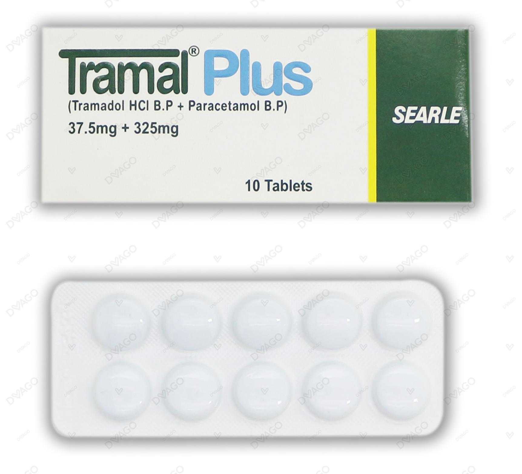 Tramal caps store 50 mg