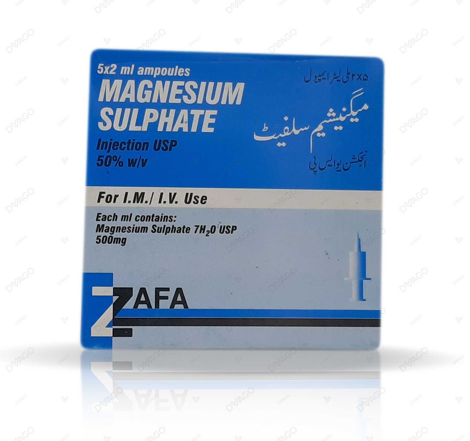magnesium sulphate injection 10ml (1 box = 1 injection) Product Image