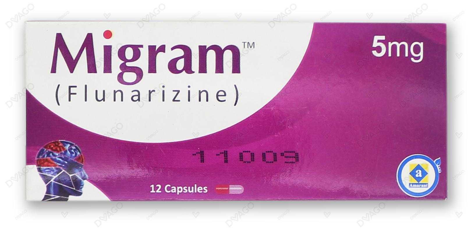 migram capsules 5mg (1 box = 2 strips) (1 strip = 6 capsules) Product Image