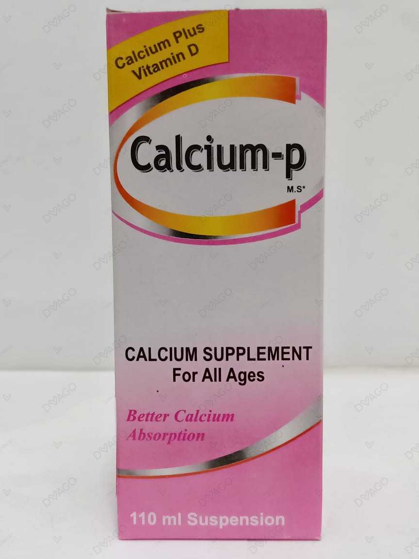 calcium-p syrup 110ml Product Image