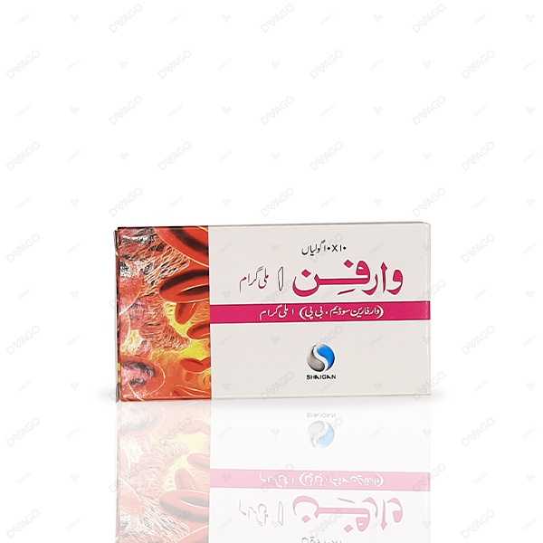 warfin tablets 1mg (1 strip = 10 tablets) Product Image