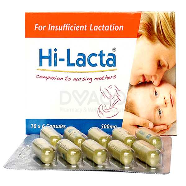 hi lacta capsules (1 strip = 10 capsules) Product Image
