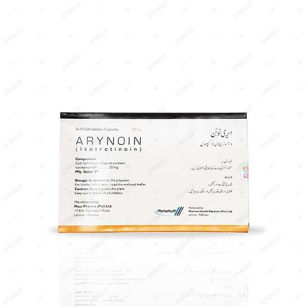 arynoin softgel capsules 20mg (1 strip = 10 capsules) Product Image