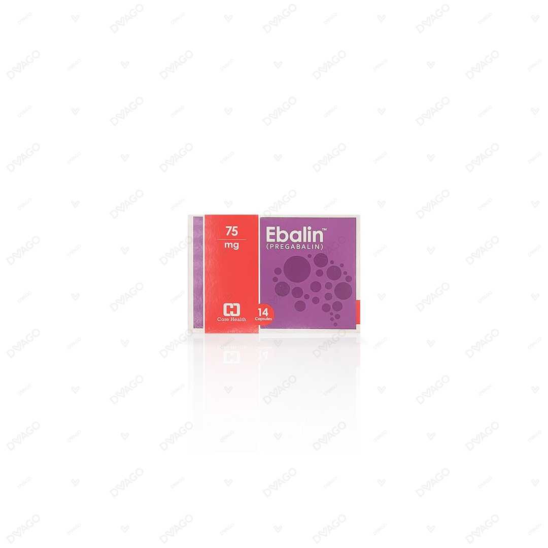 ebalin tablets 75mg (1 strip = 7 tablets) Product Image