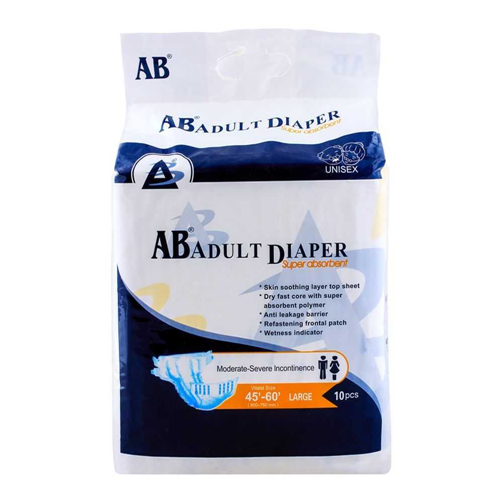 ab adult diapers size large 10pcs Product Image