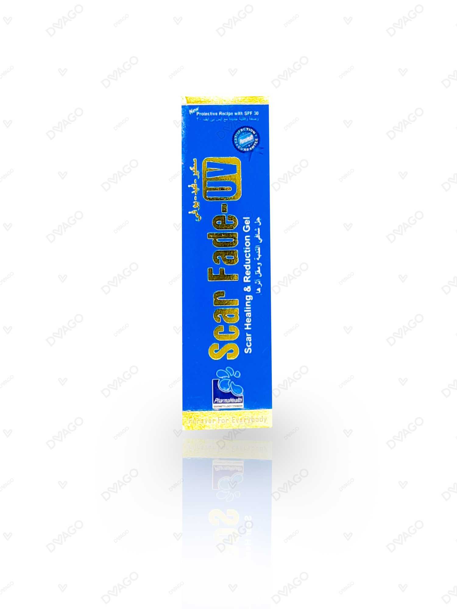 scar fade uv gel 25g Product Image