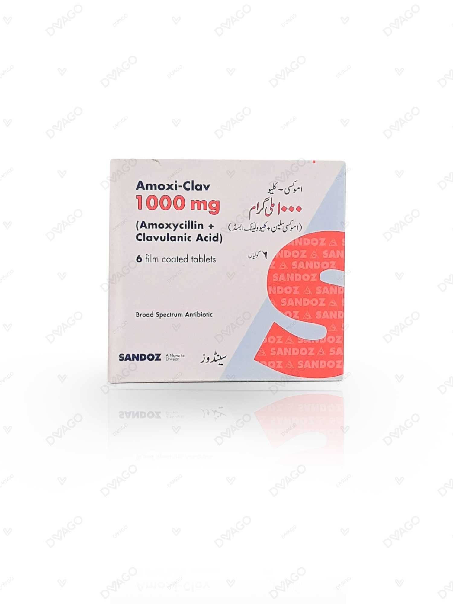 amoxi-clav tablets 1g (1 box = 1 strip)(1 strip = 6 tablets) Product Image