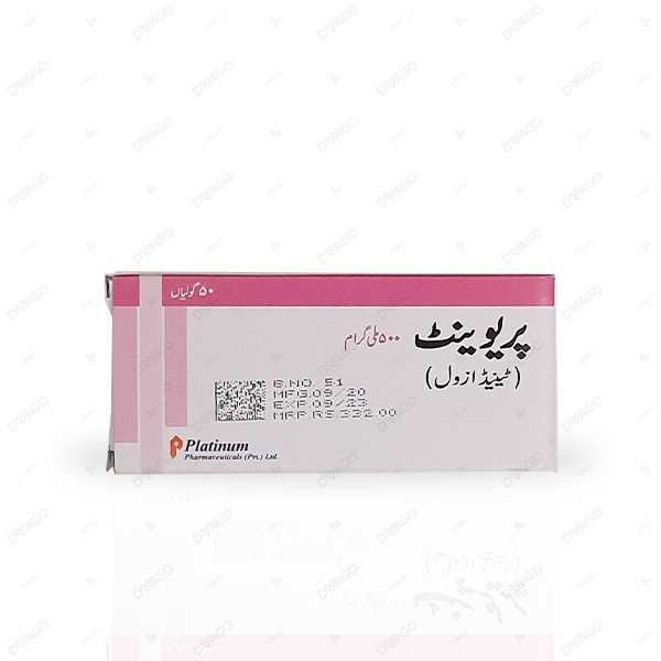 prevent tablets 500mg (1 box =  5 strips) (1 strip = 10 tablets) Product Image