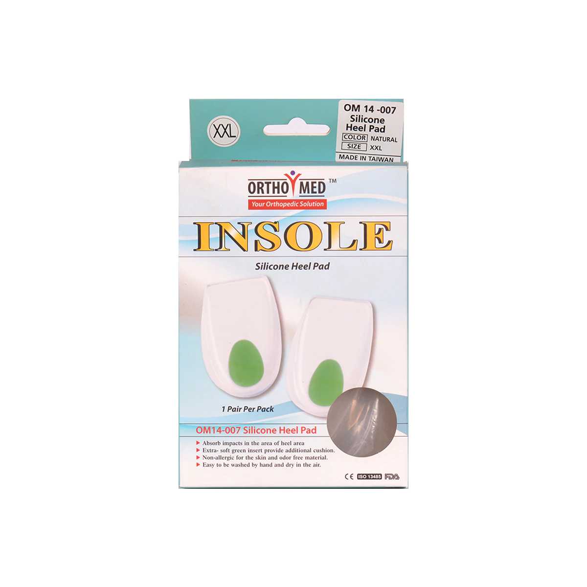 insole silicone heel pad size xxl Product Image