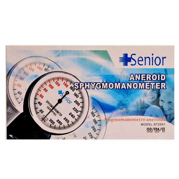 senior aneroid sphgmanometer Product Image
