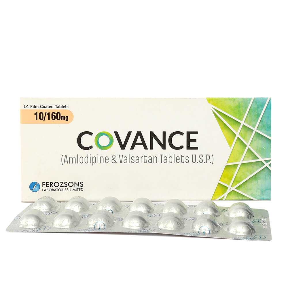 covance tablets 10mg/160mg (1 box = 2 strips) (1 strip = 7 tablets) Product Image