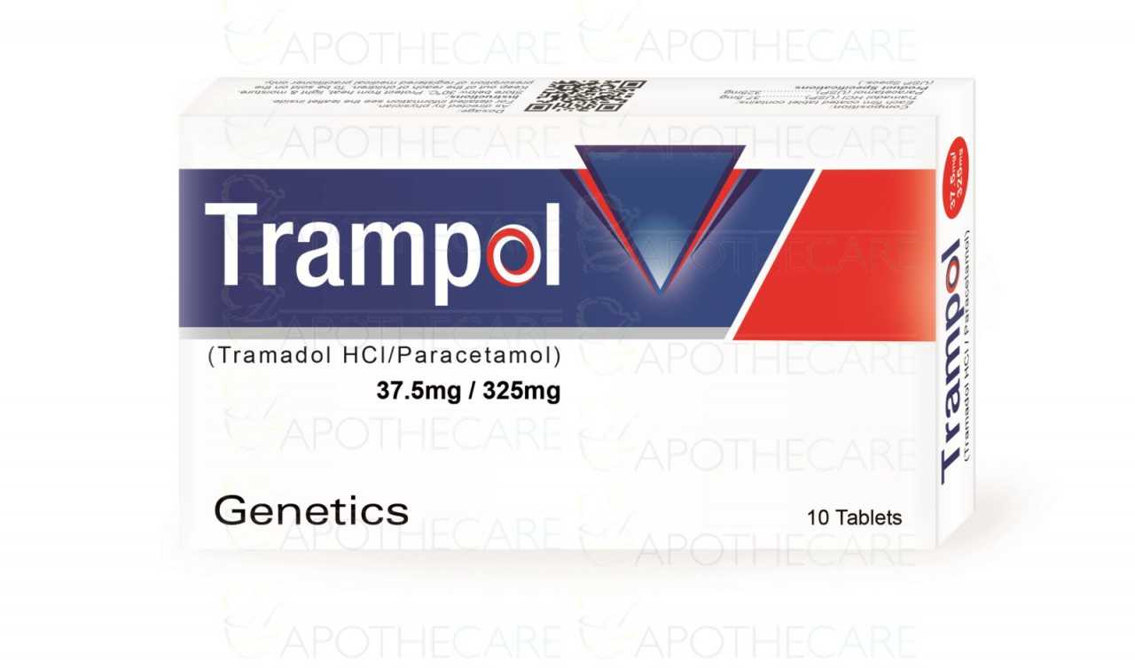 trample 