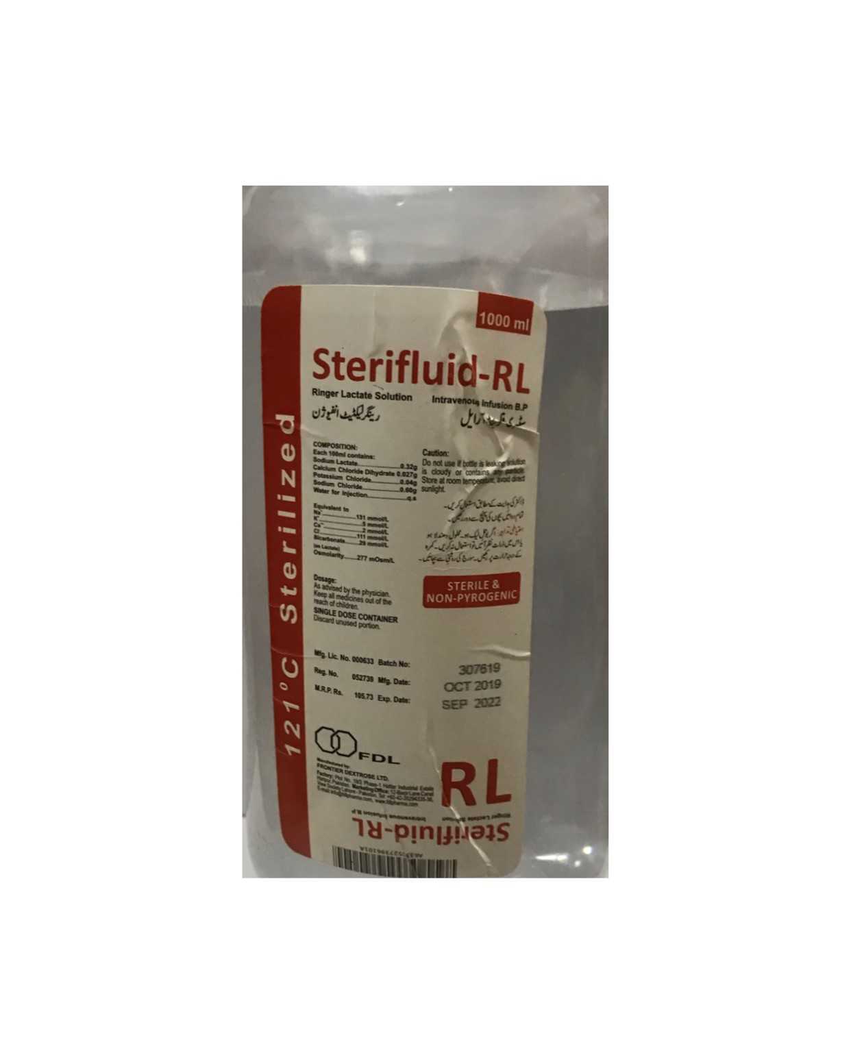 fdl ringer infusion 1000ml Product Image