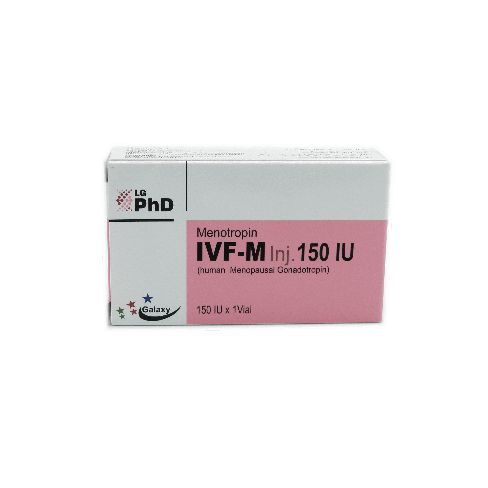 ivf-m injection 150iu (1 box = 1 injection) Product Image