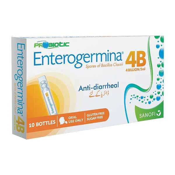 enterogermina oral suspension 4billion/5ml (1 box = 10 vials ) Product Image