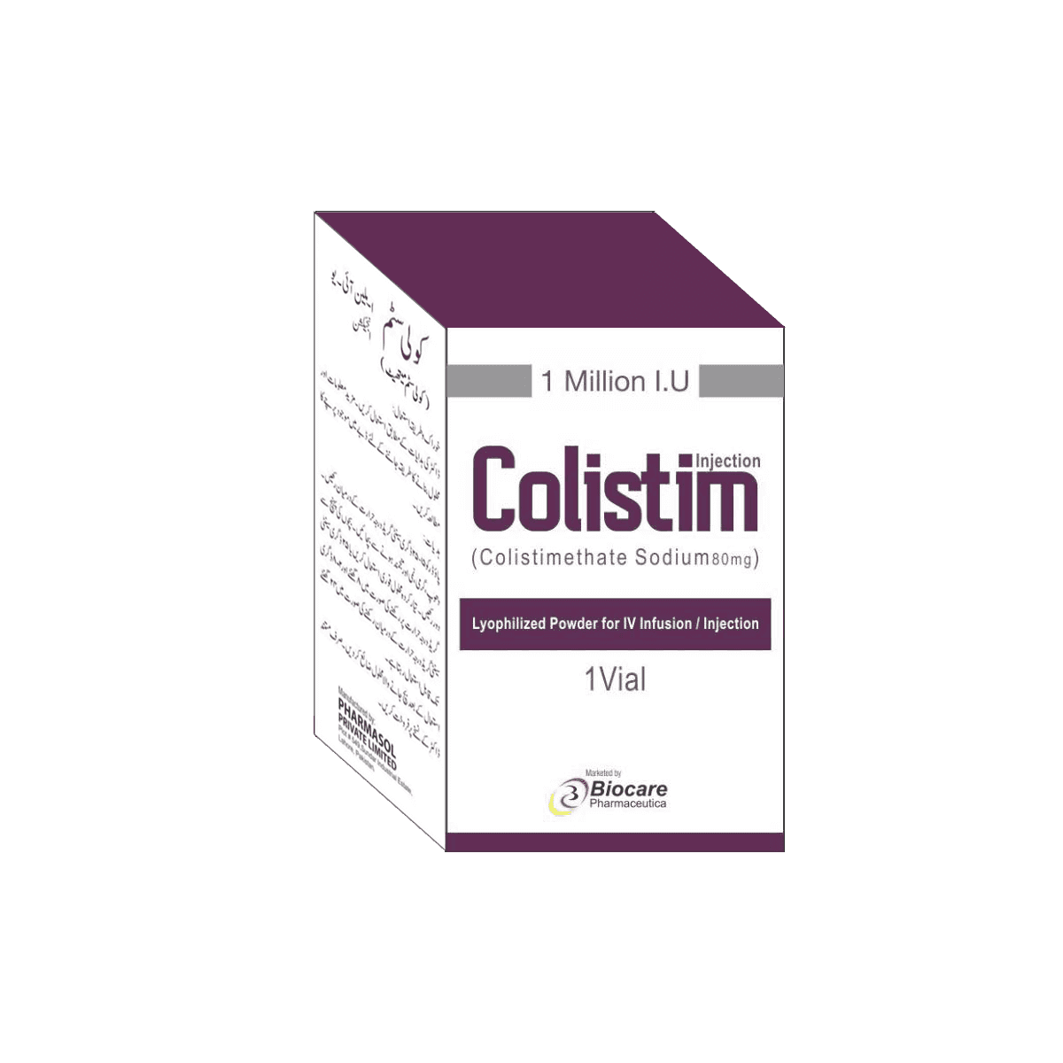 colistim iv injection 1 million iu (1 box = 1 injection) Product Image