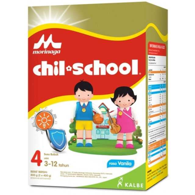 chil school vanilla 600 grams Product Image