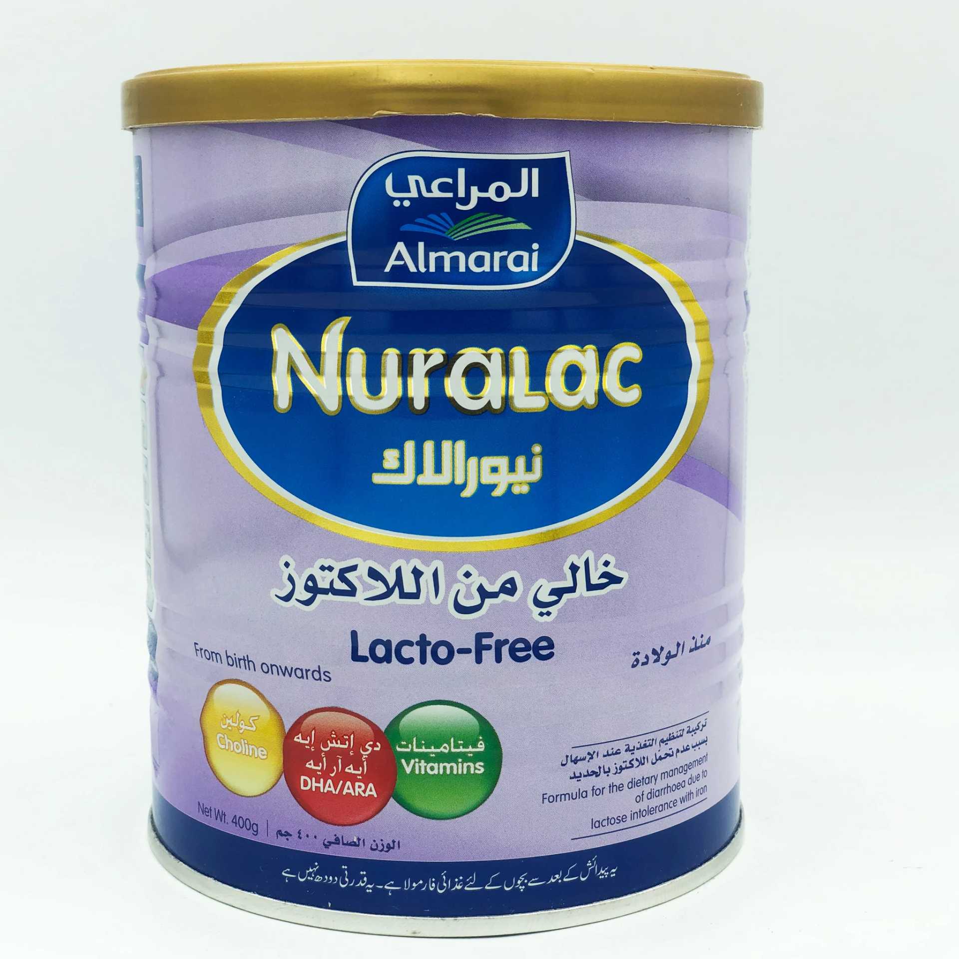 Nuralac lactose free 2025