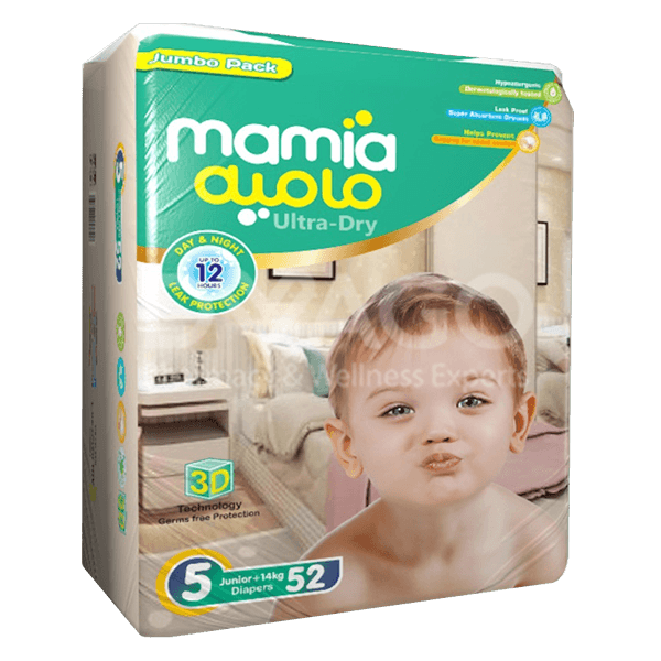 Baby Nappies Mamia Size Baby Nappies Aldi Mamia Nappies Size Mamia