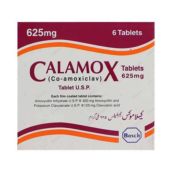 calamox tablets 625mg (1 box = 1 strip)(1 strip = 6 tablets) Product Image