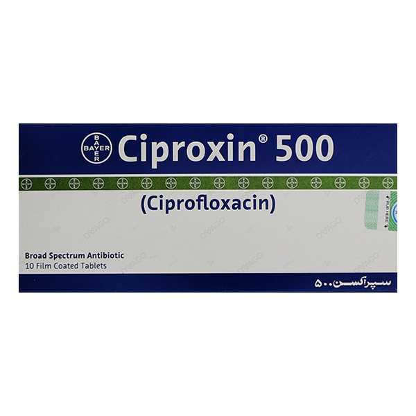 ciproxin tablets 500mg (1 box = 1 strip)(1 strip = 10 tablets) Product Image