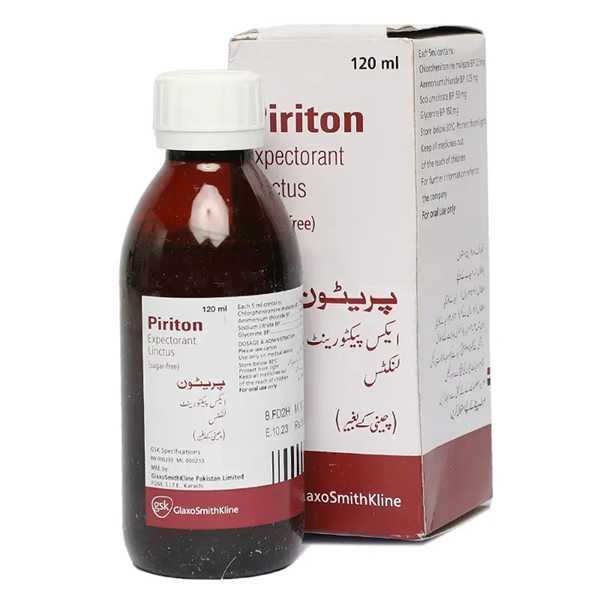 piriton expectorant linctus 120ml Product Image