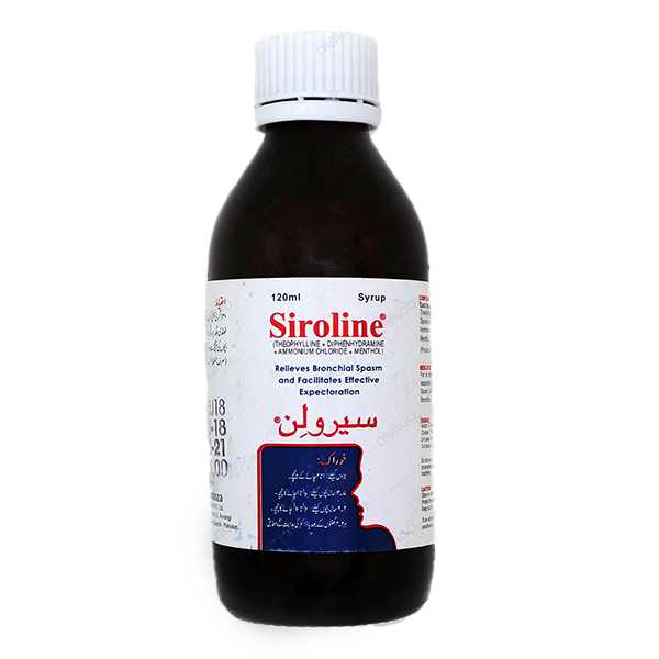 siroline syrup 120ml Product Image