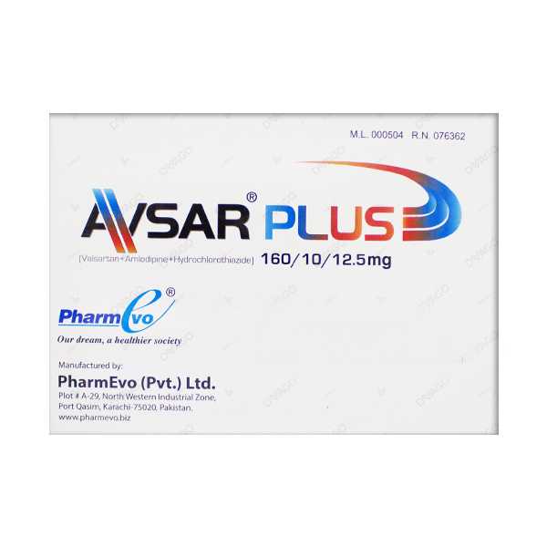avsar plus tablets 160mg/10mg/12.5mg (1 strip = 7 tablets) Product Image