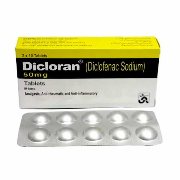 dicloran tablets 50mg (1 strip = 10 tablets) Product Image