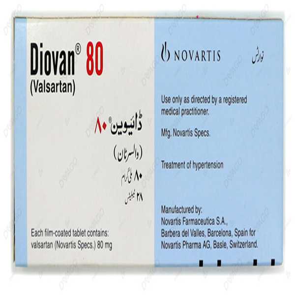 diovan tablets 80mg (1 box = 2 strips) (1 strip = 14 tablets) Product Image
