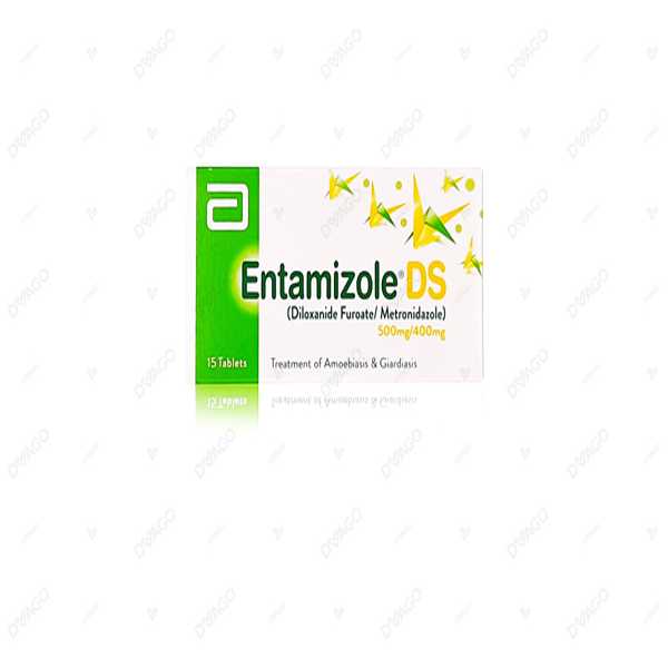 entamizole ds tablets 500mg/400mg (1 box = 15 tablets) Product Image