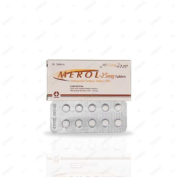 merol tablets 25mg (1 strip = 10 tablets) Product Image