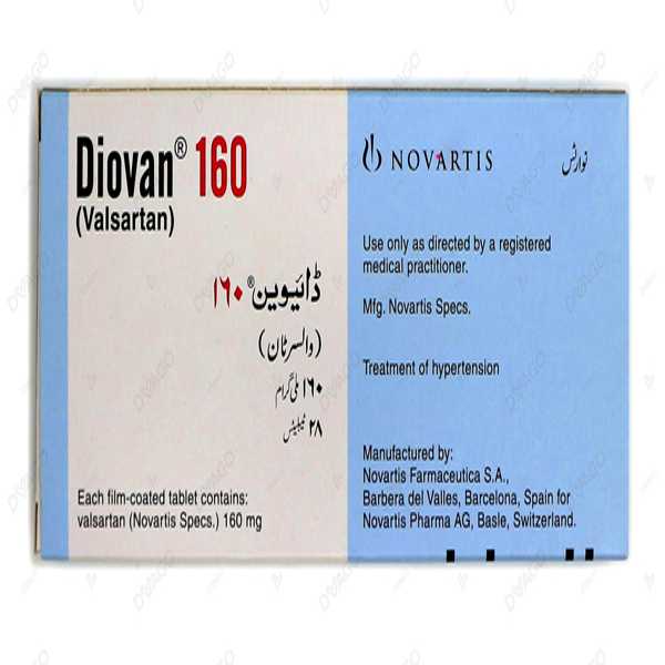 diovan tablets 160mg (1 strip = 14 tablets) Product Image