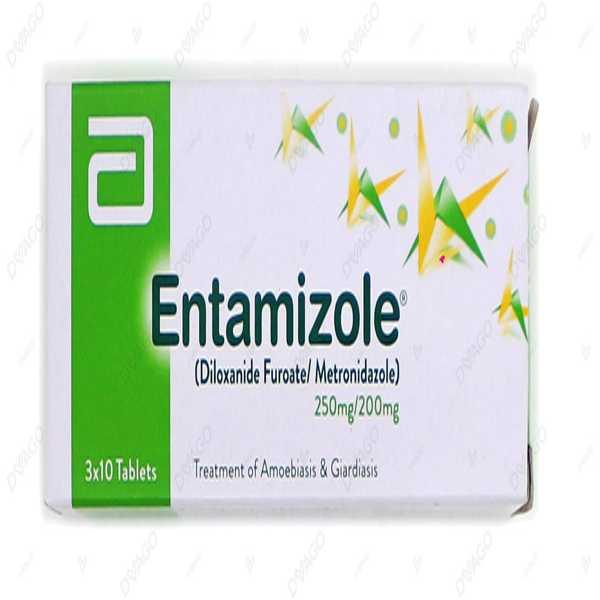 entamizole tablets 250mg/200mg (1 box = 3 strips) (1 strip = 10 tablets) Product Image