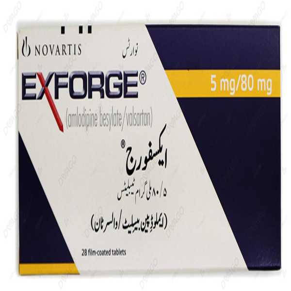 Exforge 5 store