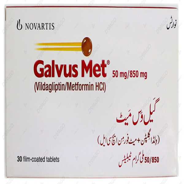 galvus met tablets 50/850mg (1 box = 3 strips) (1 strip = 10 tablets) Product Image