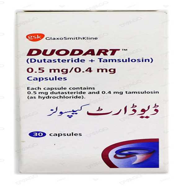 duodart capsules 0.5mg/0.4mg (1 bottle = 30 capsules) Product Image