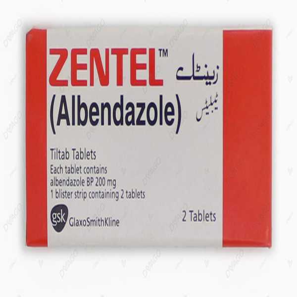 zentel tablets 200mg (1 box = 1 strip)(1 strip = 2 tablets) Product Image